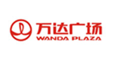 万达广场