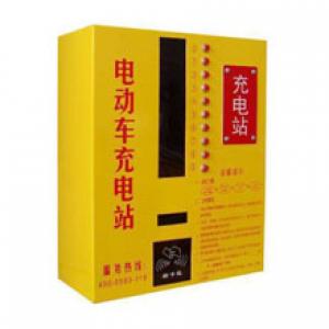 10路电瓶车刷卡充电站