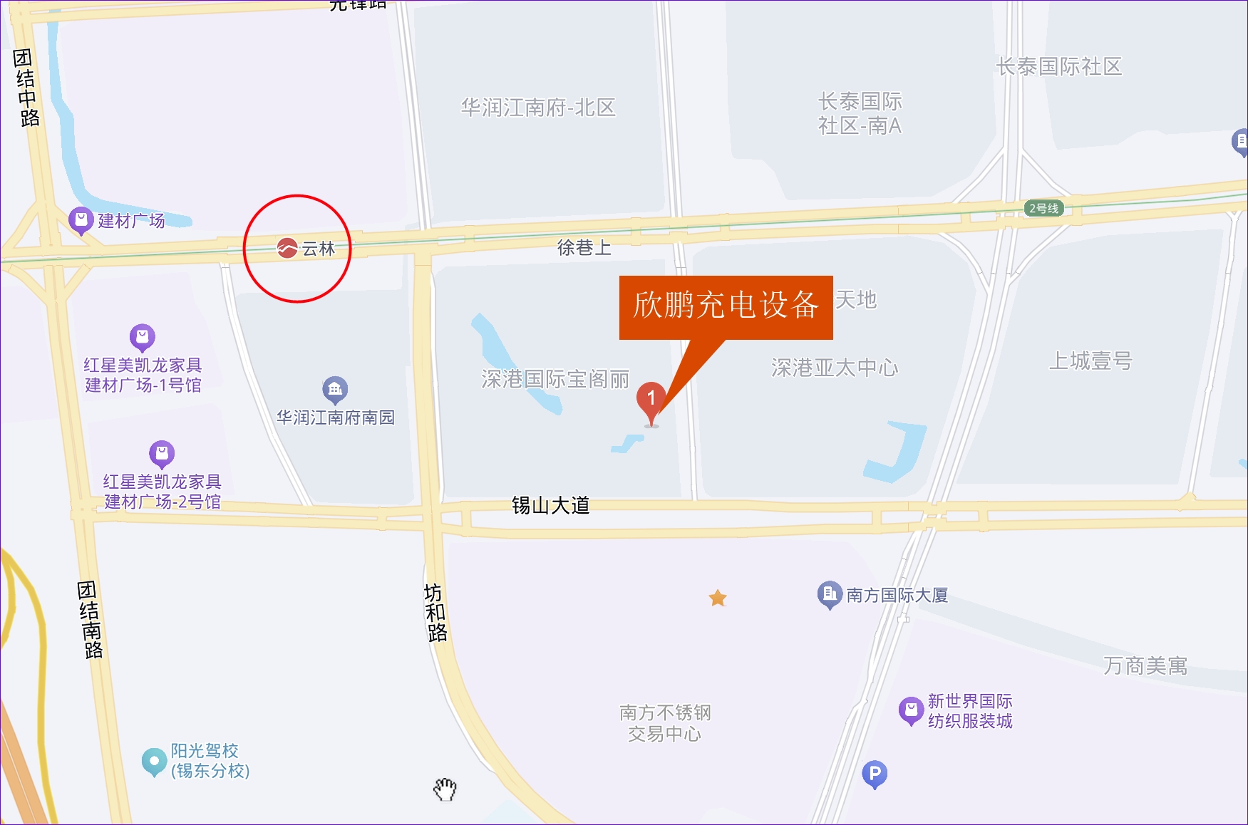 无锡欣鹏充电地图